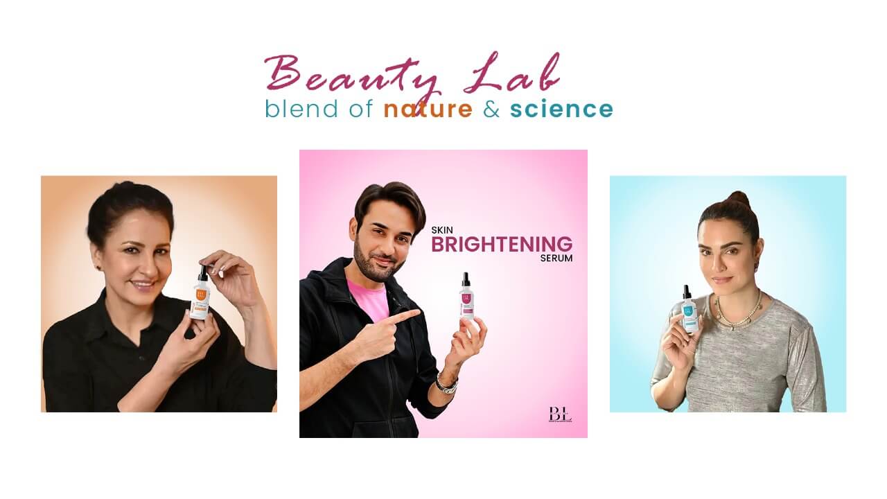 SKIN BRIGHTENING SERUM